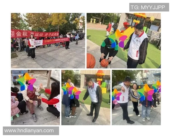 为爱而跑的公益活动：让每一步都充满意义与温暖